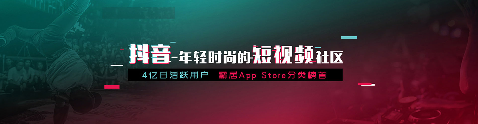 定海百度推广代理